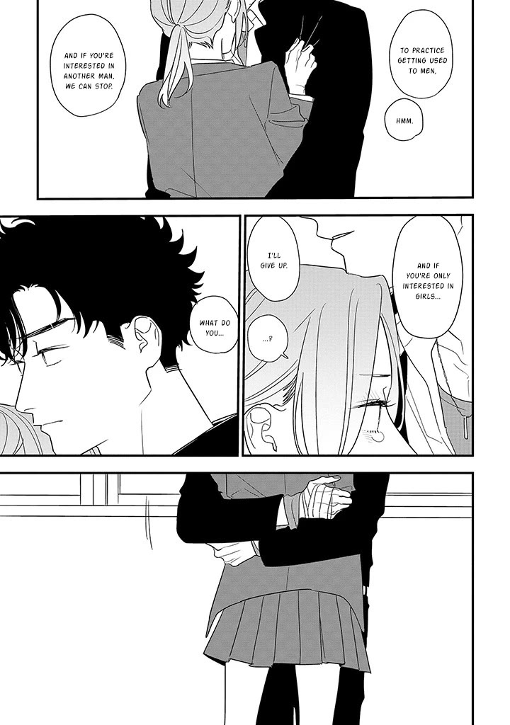 Soushi Souai (Liberum) Chapter 88.2 page 14 - Chapter 88.2: What I Want To Convey (2)