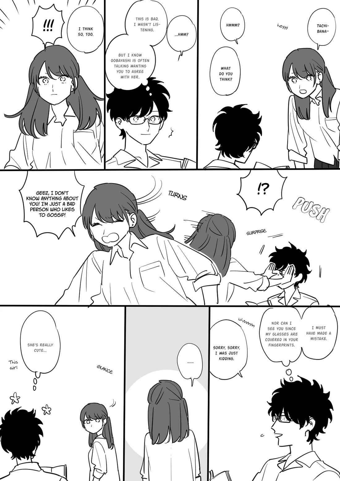 Soushi Souai (Liberum) Chapter 88.2 page 17 - Chapter 88.2: What I Want To Convey (2)