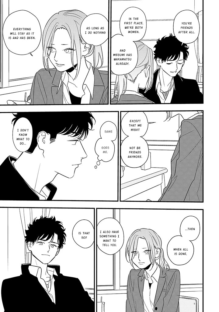 Soushi Souai (Liberum) Chapter 88.2 page 2 - Chapter 88.2: What I Want To Convey (2)
