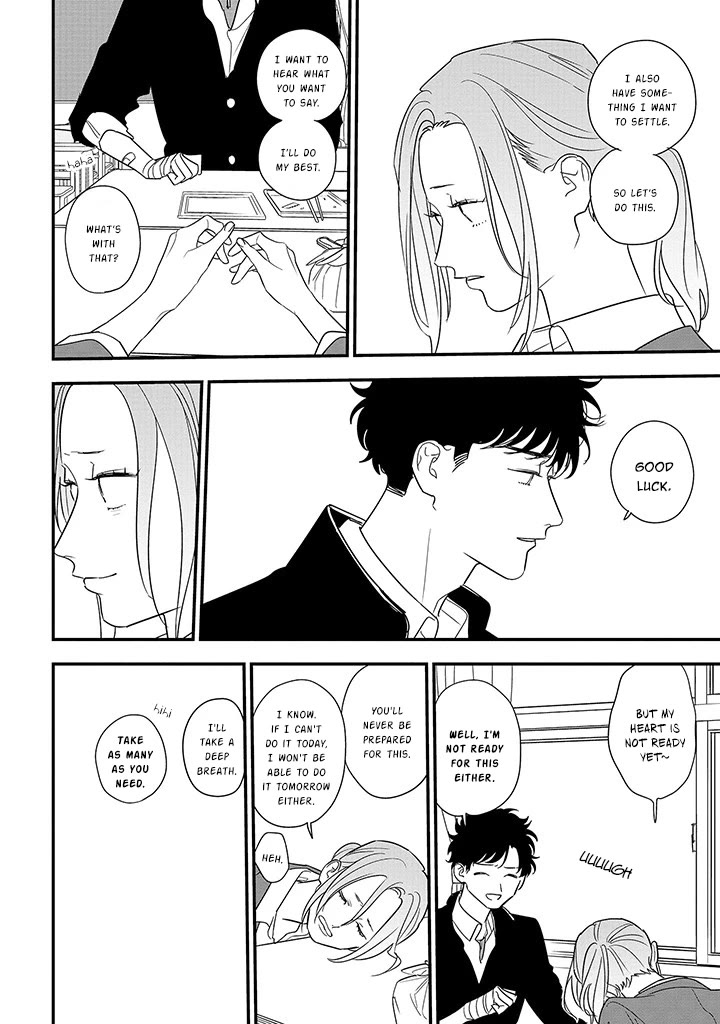Soushi Souai (Liberum) Chapter 88.2 page 3 - Chapter 88.2: What I Want To Convey (2)