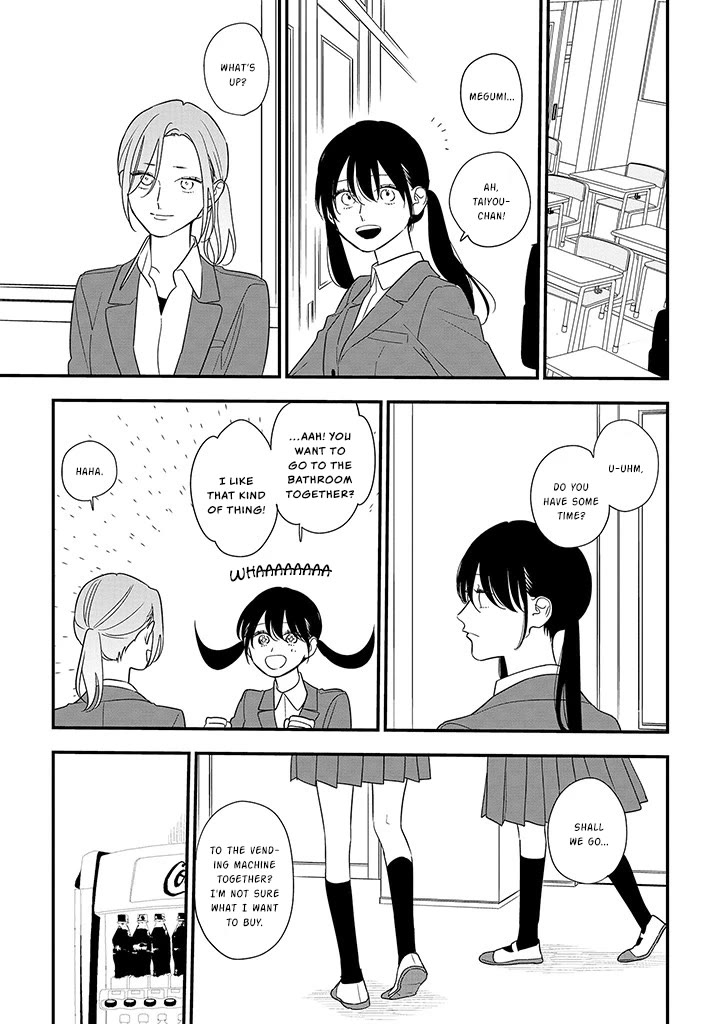 Soushi Souai (Liberum) Chapter 88.2 page 4 - Chapter 88.2: What I Want To Convey (2)