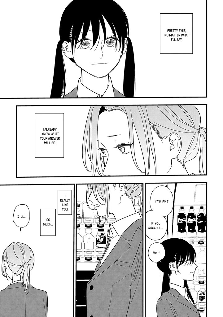 Soushi Souai (Liberum) Chapter 88.2 page 6 - Chapter 88.2: What I Want To Convey (2)