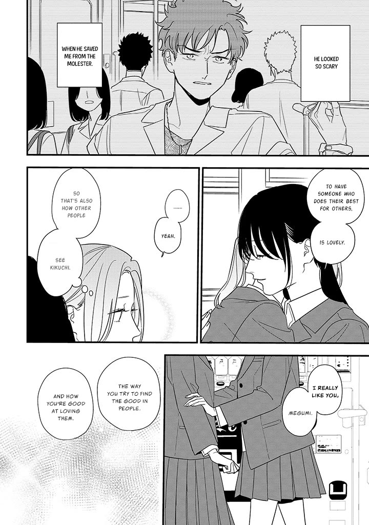 Soushi Souai (Liberum) Chapter 88.2 page 9 - Chapter 88.2: What I Want To Convey (2)