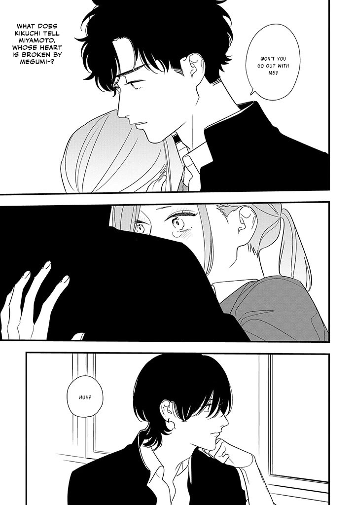 Soushi Souai (Liberum) Chapter 89.1 page 1 - Chapter 89.1: Special Person (1)