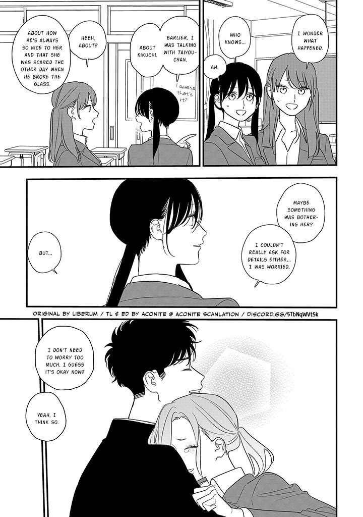 Soushi Souai (Liberum) Chapter 89.1 page 13 - Chapter 89.1: Special Person (1)
