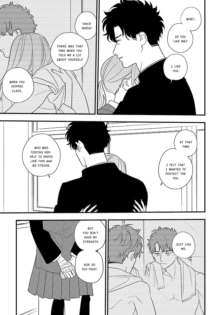 Soushi Souai (Liberum) Chapter 89.1 page 3 - Chapter 89.1: Special Person (1)