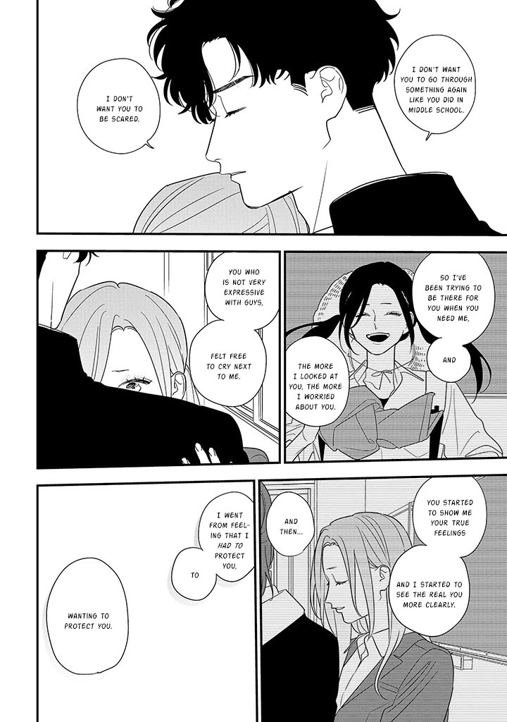 Soushi Souai (Liberum) Chapter 89.1 page 4 - Chapter 89.1: Special Person (1)
