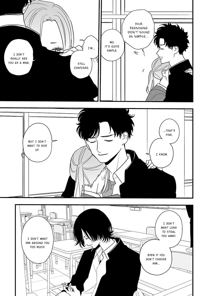 Soushi Souai (Liberum) Chapter 89.1 page 7 - Chapter 89.1: Special Person (1)