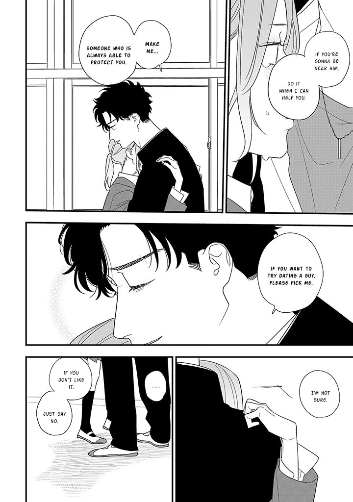 Soushi Souai (Liberum) Chapter 89.1 page 8 - Chapter 89.1: Special Person (1)