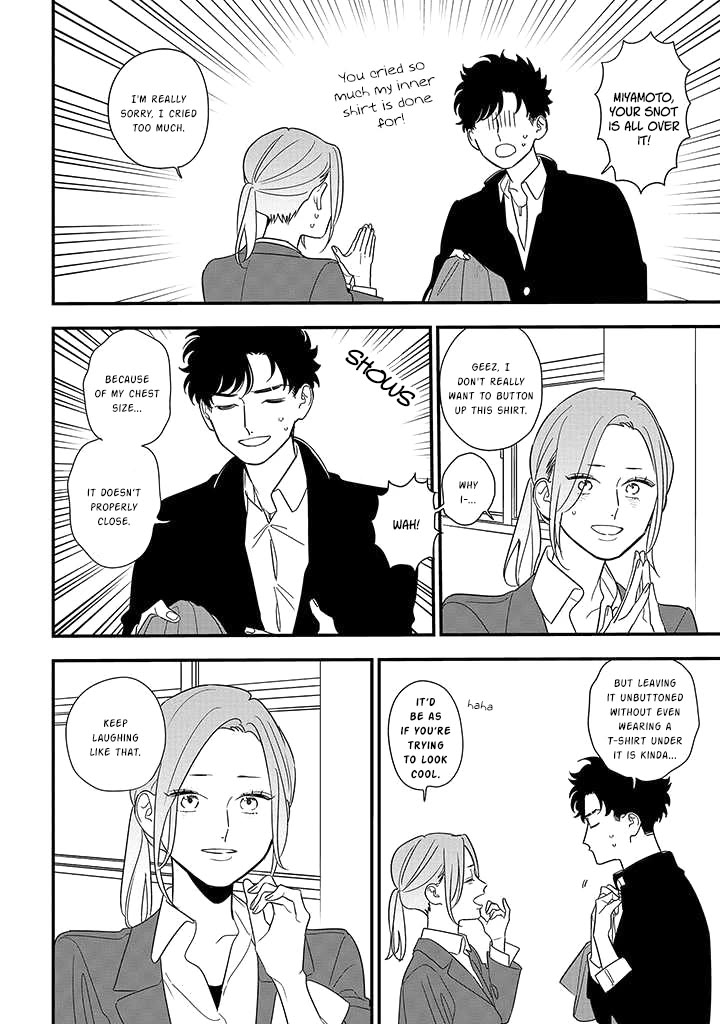 Soushi Souai (Liberum) Chapter 89.2 page 1 - Chapter 89.2: Special Person (2)
