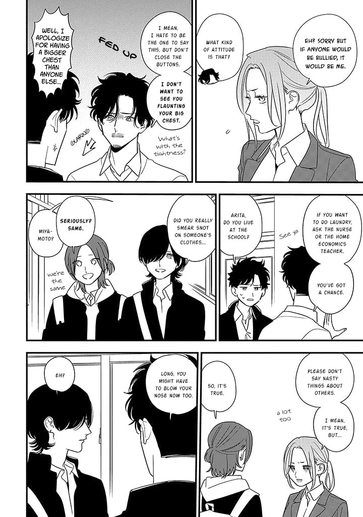 Soushi Souai (Liberum) Chapter 89.2 page 3 - Chapter 89.2: Special Person (2)