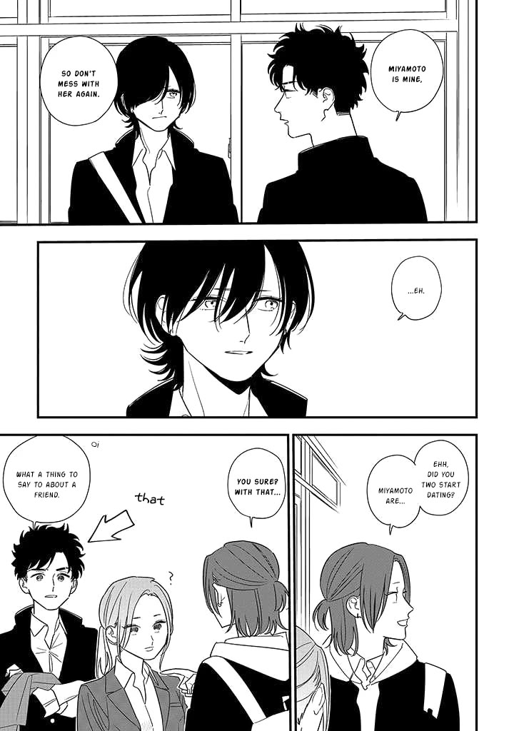 Soushi Souai (Liberum) Chapter 89.2 page 4 - Chapter 89.2: Special Person (2)