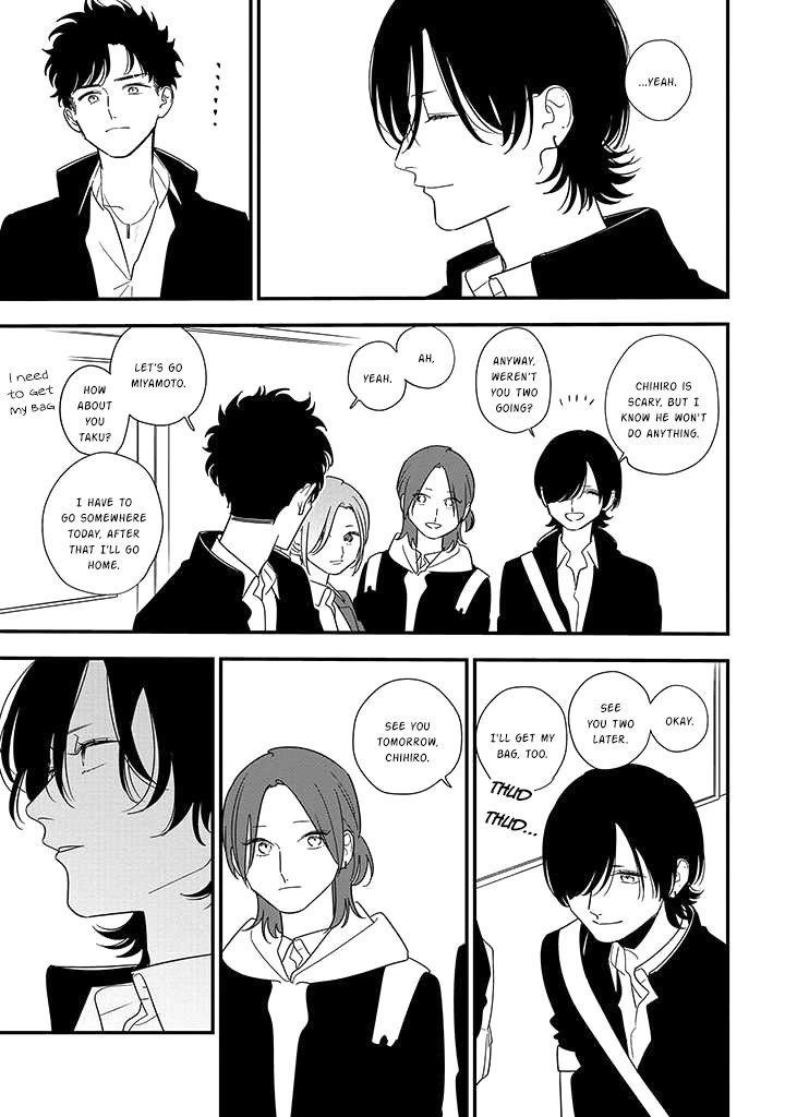 Soushi Souai (Liberum) Chapter 89.2 page 6 - Chapter 89.2: Special Person (2)