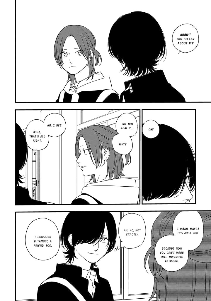 Soushi Souai (Liberum) Chapter 89.2 page 7 - Chapter 89.2: Special Person (2)