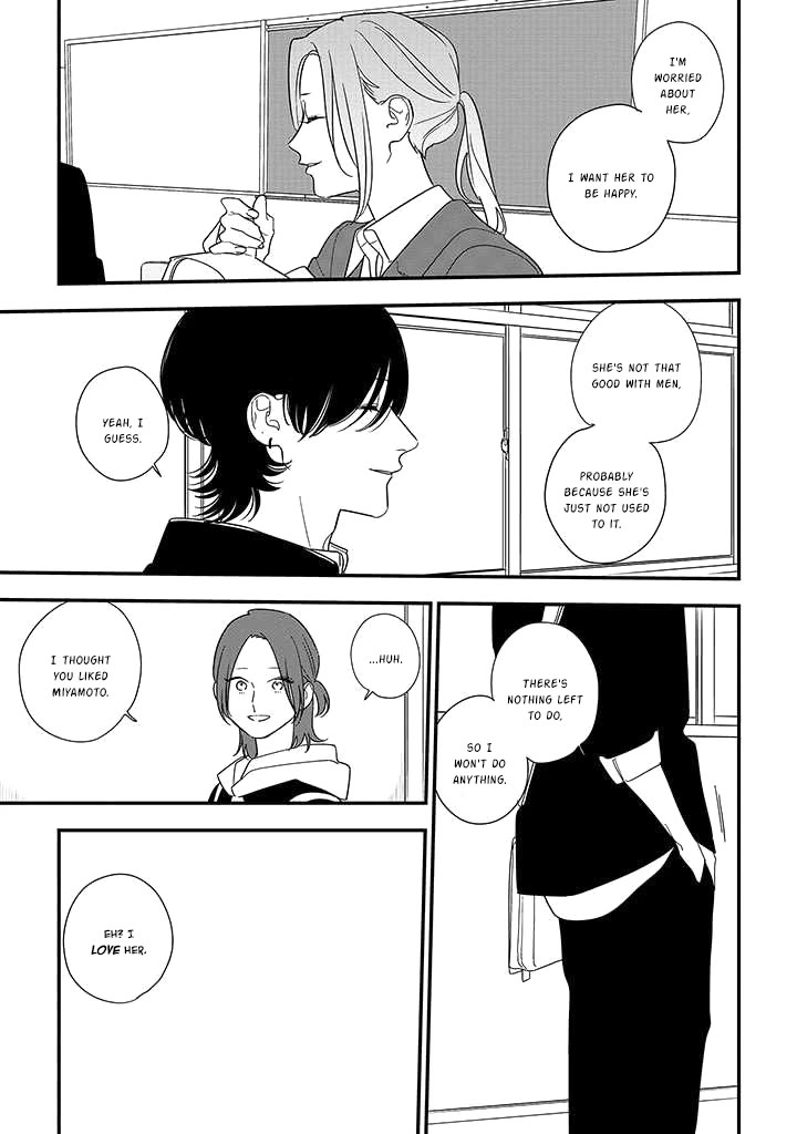 Soushi Souai (Liberum) Chapter 89.2 page 8 - Chapter 89.2: Special Person (2)