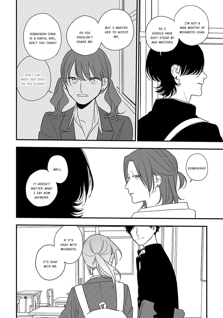 Soushi Souai (Liberum) Chapter 89.2 page 9 - Chapter 89.2: Special Person (2)
