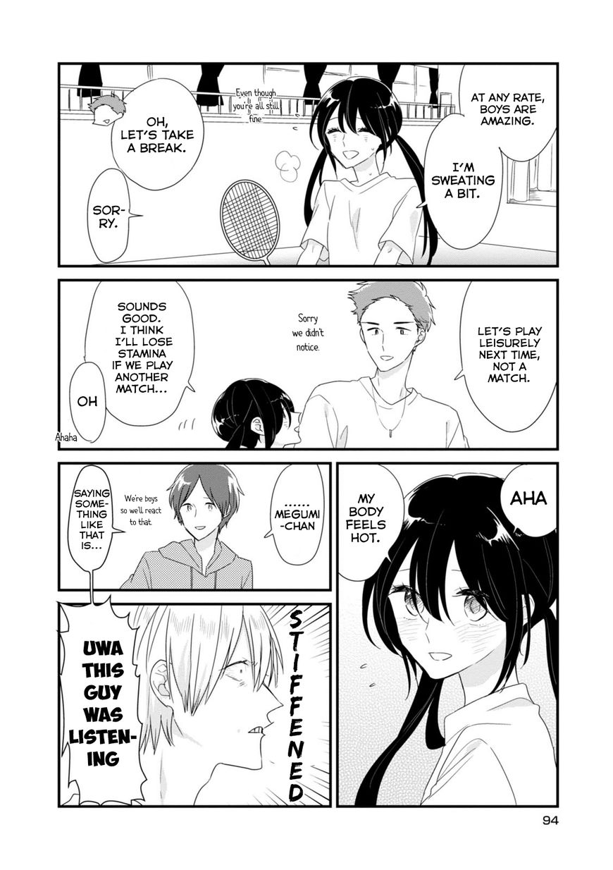 Soushi Souai (Liberum) Chapter 9 page 13 - Chapter 9 : Grouping for P.E.