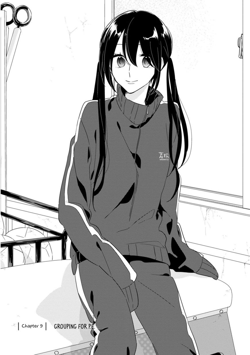 Soushi Souai (Liberum) Chapter 9 page 2 - Chapter 9 : Grouping for P.E.