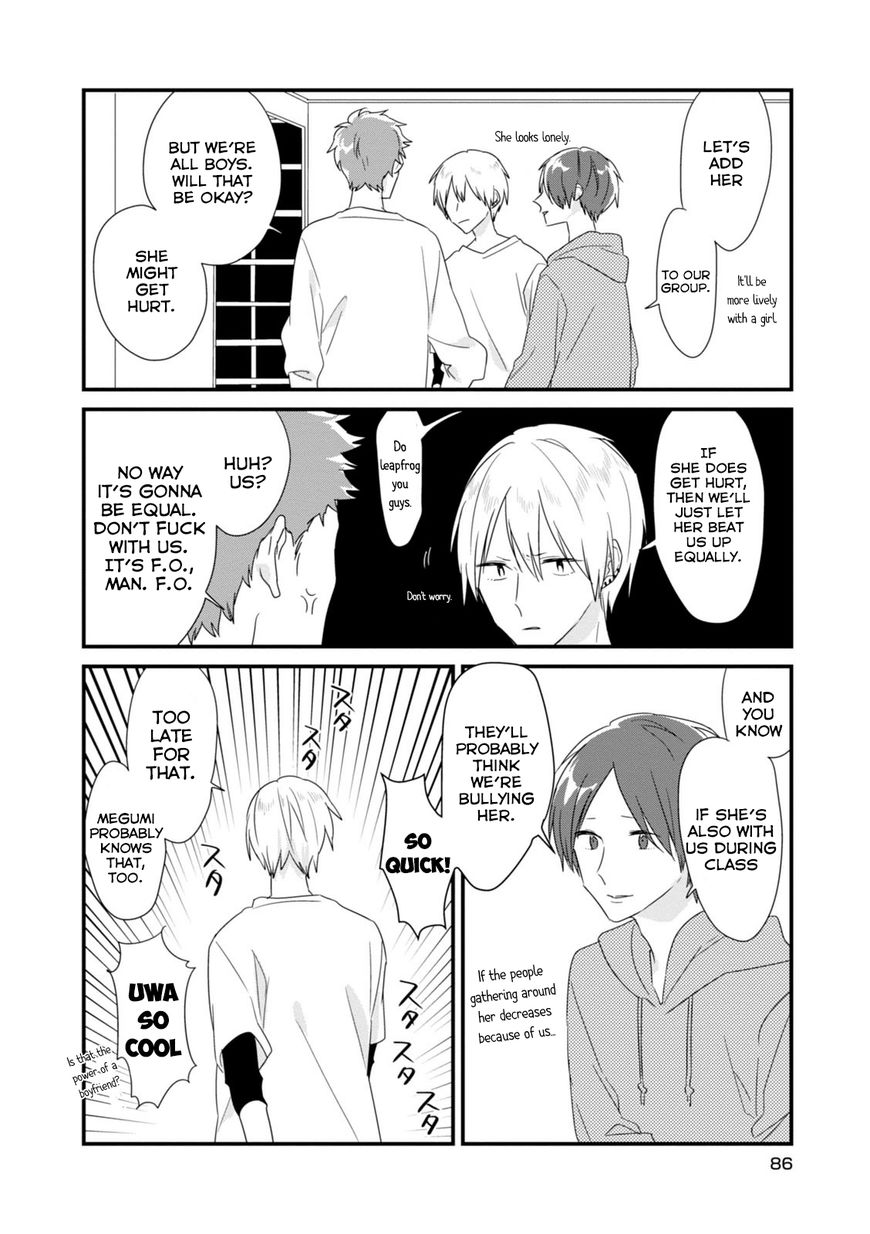 Soushi Souai (Liberum) Chapter 9 page 5 - Chapter 9 : Grouping for P.E.