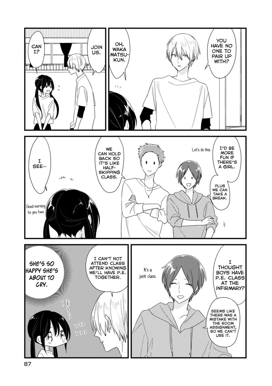 Soushi Souai (Liberum) Chapter 9 page 6 - Chapter 9 : Grouping for P.E.