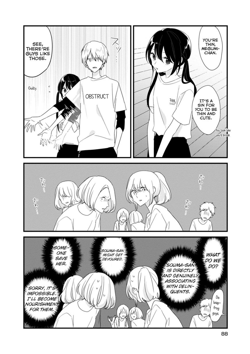 Soushi Souai (Liberum) Chapter 9 page 7 - Chapter 9 : Grouping for P.E.