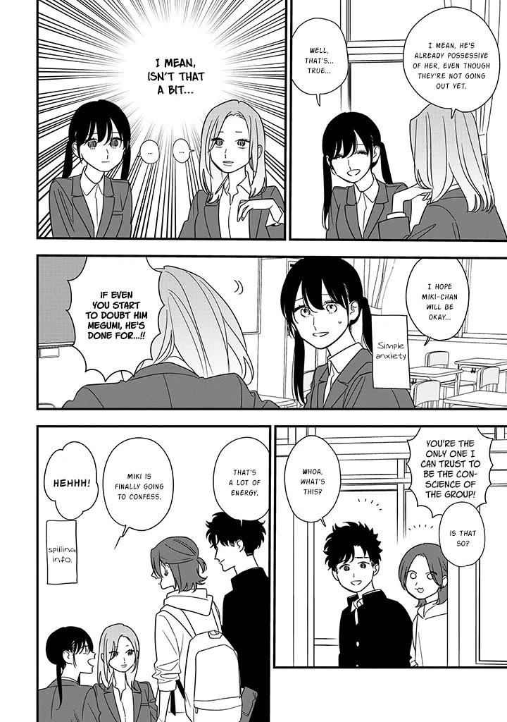Soushi Souai (Liberum) Chapter 90.1 page 10 - Chapter 90.1: Miki's Confession (1)
