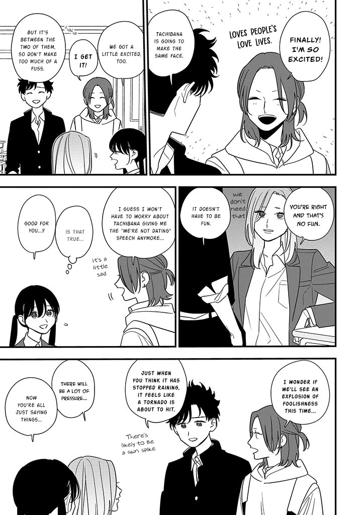 Soushi Souai (Liberum) Chapter 90.1 page 11 - Chapter 90.1: Miki's Confession (1)