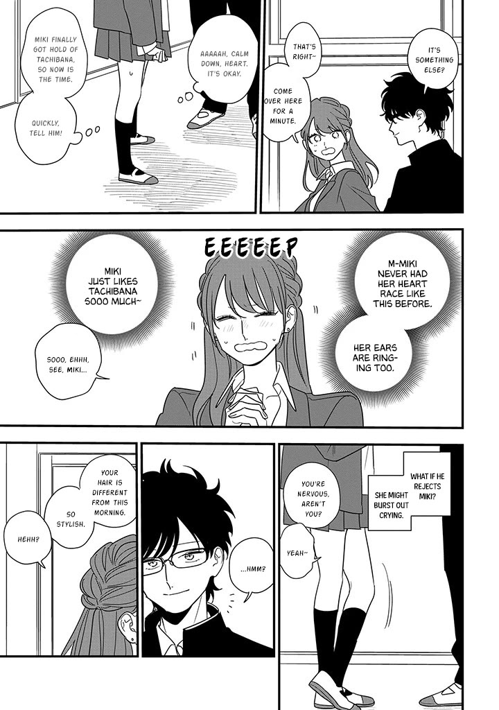 Soushi Souai (Liberum) Chapter 90.2 page 10 - Chapter 90.2: Miki's Confession (2)