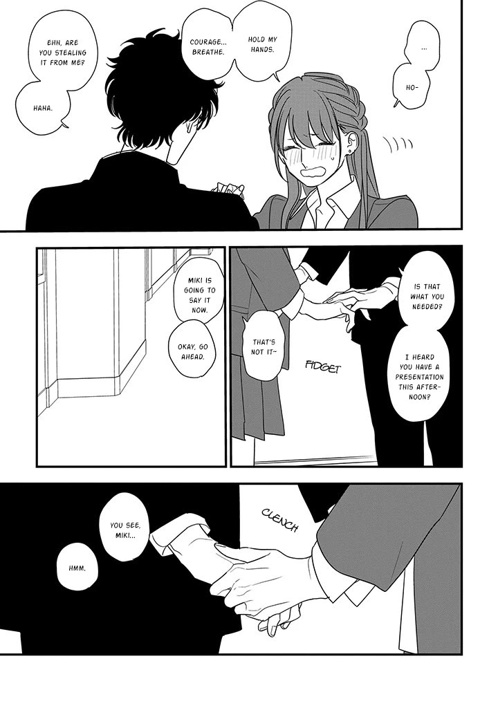 Soushi Souai (Liberum) Chapter 90.2 page 12 - Chapter 90.2: Miki's Confession (2)