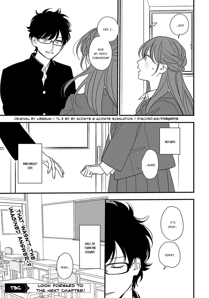Soushi Souai (Liberum) Chapter 90.2 page 14 - Chapter 90.2: Miki's Confession (2)