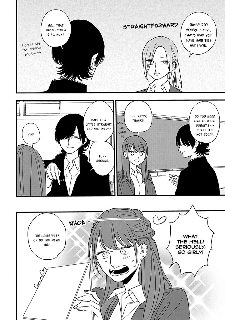 Soushi Souai (Liberum) Chapter 90.2 page 3 - Chapter 90.2: Miki's Confession (2)