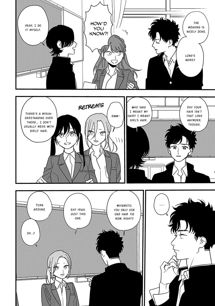 Soushi Souai (Liberum) Chapter 90.2 page 5 - Chapter 90.2: Miki's Confession (2)