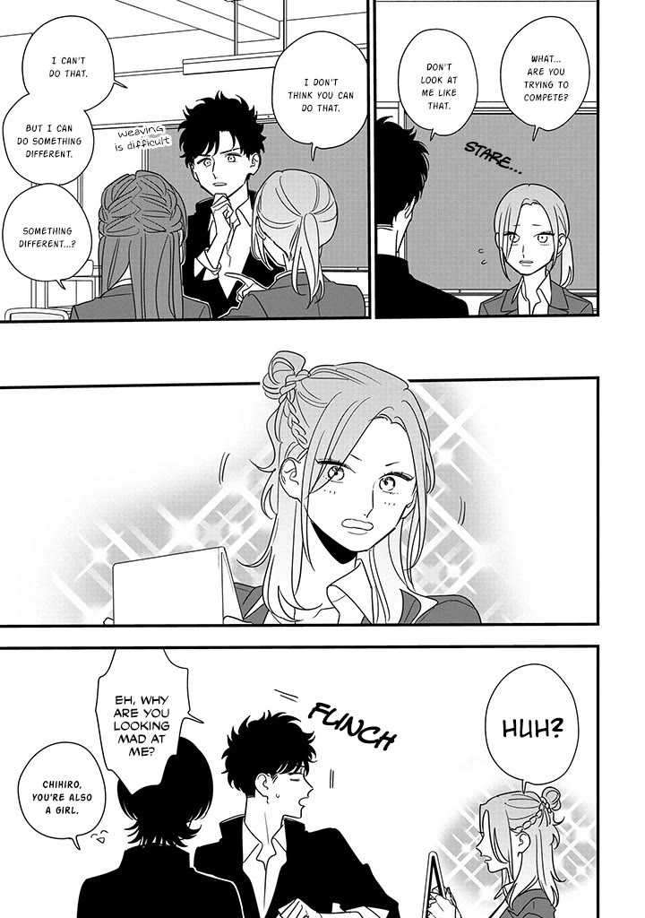 Soushi Souai (Liberum) Chapter 90.2 page 6 - Chapter 90.2: Miki's Confession (2)