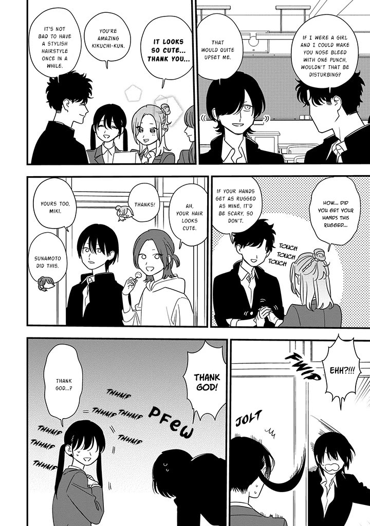 Soushi Souai (Liberum) Chapter 90.2 page 7 - Chapter 90.2: Miki's Confession (2)