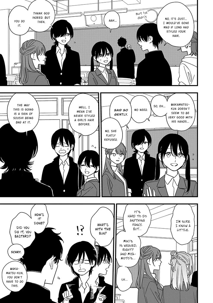 Soushi Souai (Liberum) Chapter 90.2 page 8 - Chapter 90.2: Miki's Confession (2)