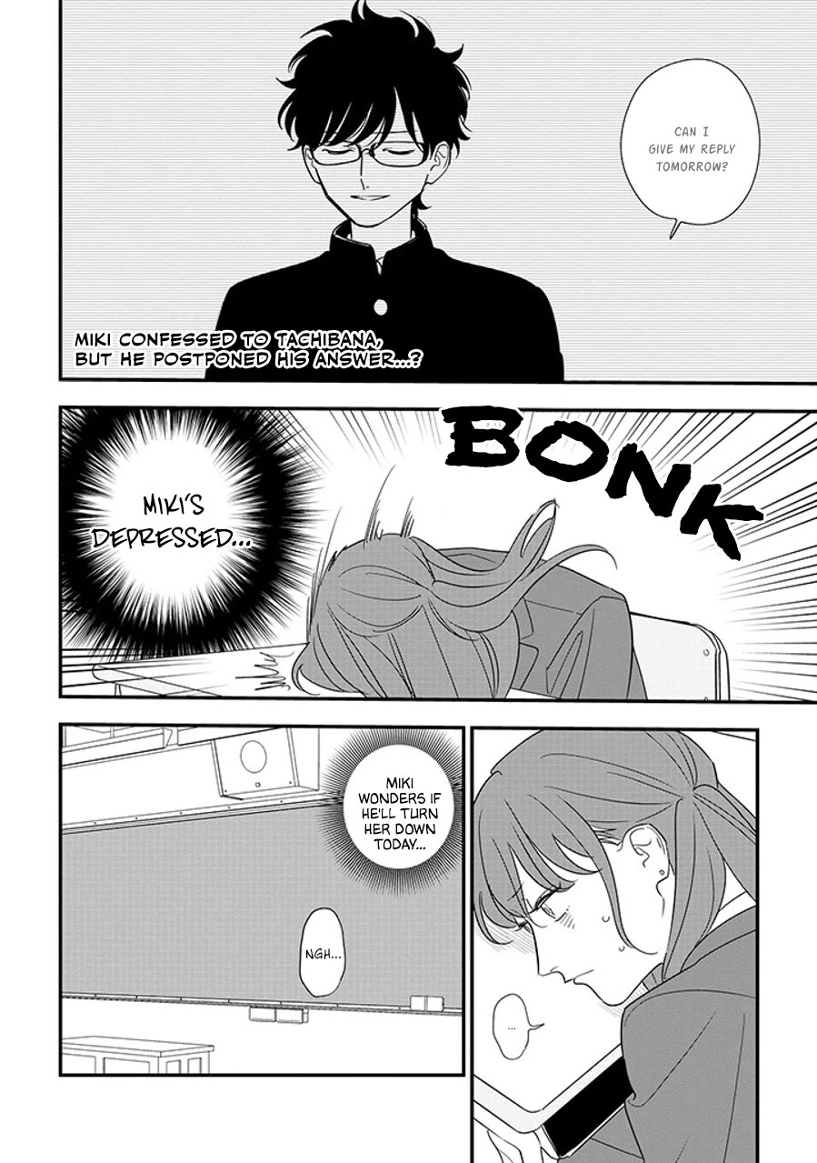 Soushi Souai (Liberum) Chapter 91.1 page 2 - Chapter 91.1: Tachibana's Confession