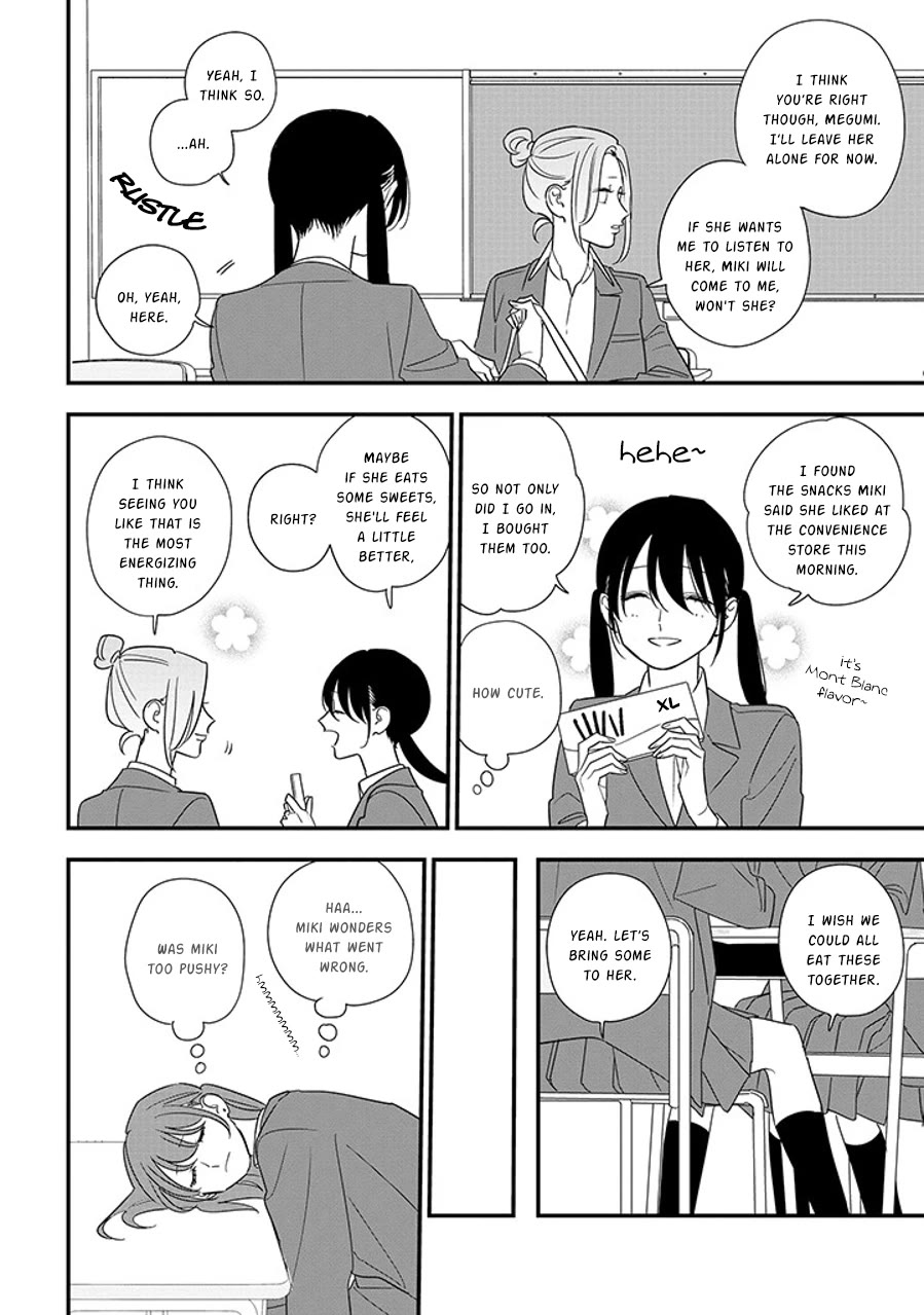 Soushi Souai (Liberum) Chapter 91.1 page 4 - Chapter 91.1: Tachibana's Confession