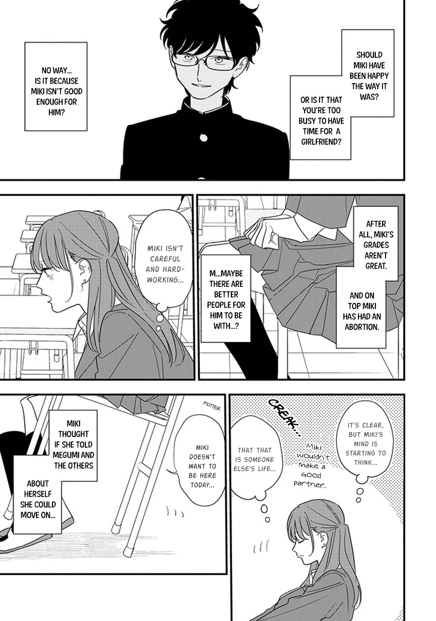 Soushi Souai (Liberum) Chapter 91.1 page 5 - Chapter 91.1: Tachibana's Confession