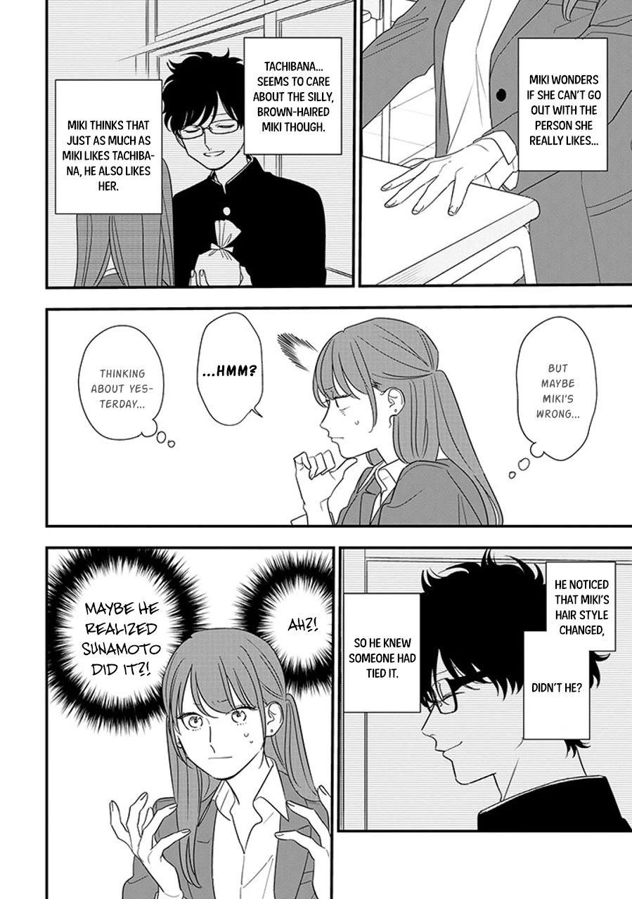 Soushi Souai (Liberum) Chapter 91.1 page 6 - Chapter 91.1: Tachibana's Confession