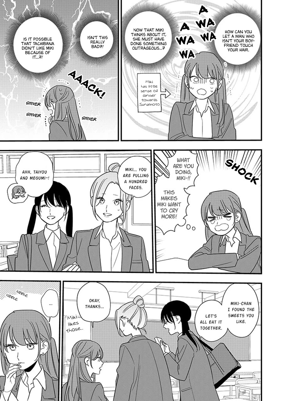 Soushi Souai (Liberum) Chapter 91.1 page 7 - Chapter 91.1: Tachibana's Confession