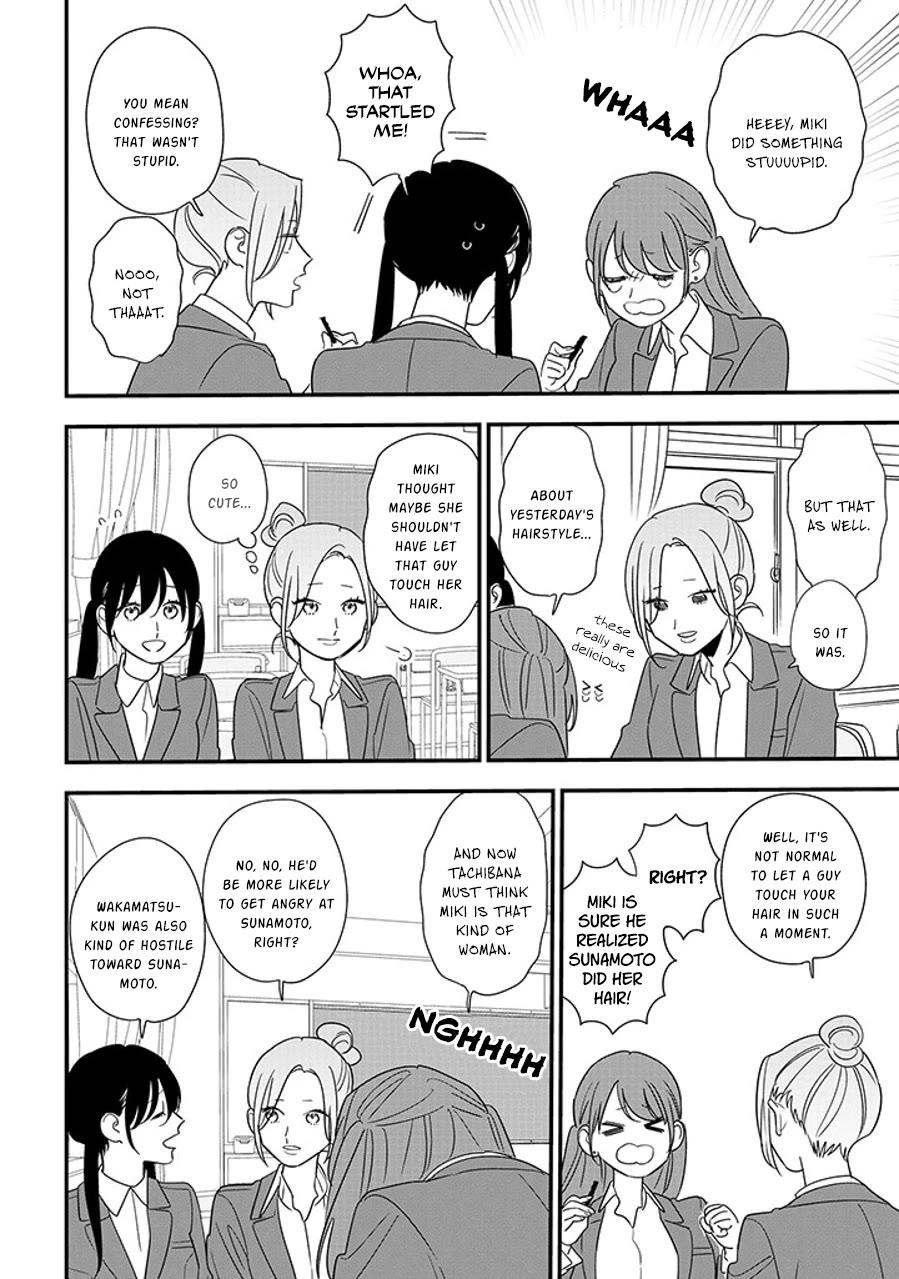 Soushi Souai (Liberum) Chapter 91.1 page 8 - Chapter 91.1: Tachibana's Confession