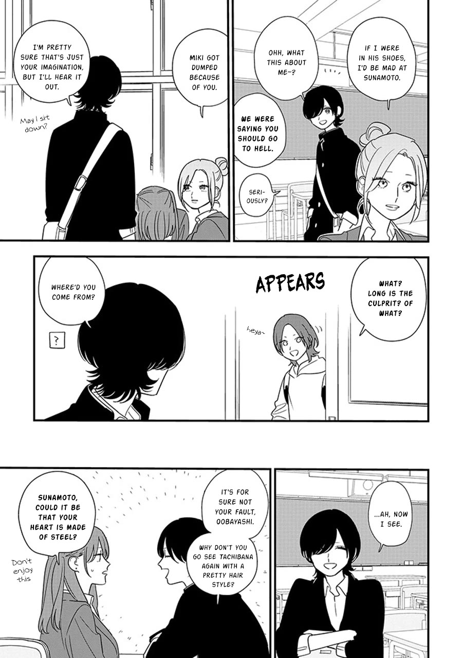 Soushi Souai (Liberum) Chapter 91.1 page 9 - Chapter 91.1: Tachibana's Confession
