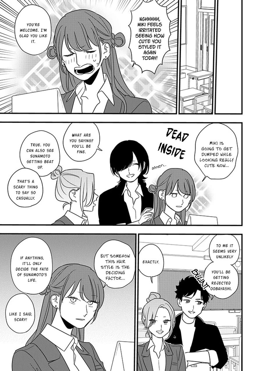 Soushi Souai (Liberum) Chapter 91.2 page 1 - Chapter 91.2: Tachibana's Confession (2)