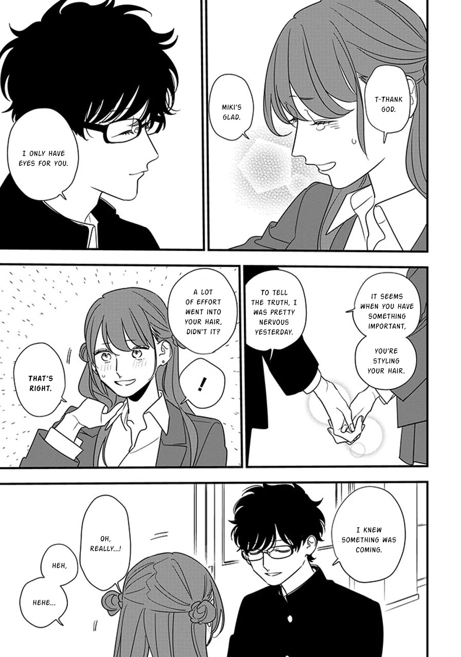 Soushi Souai (Liberum) Chapter 91.2 page 11 - Chapter 91.2: Tachibana's Confession (2)