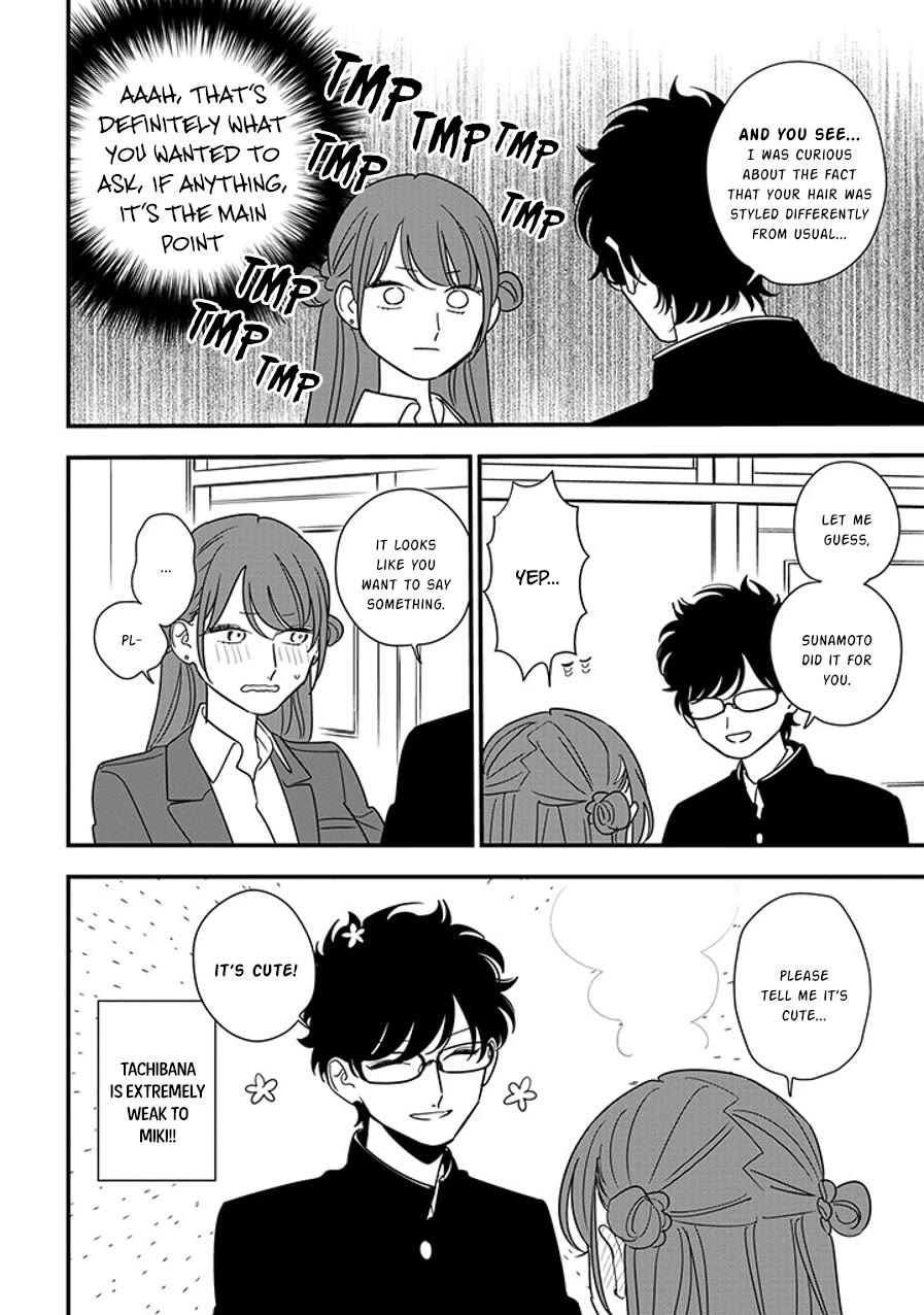 Soushi Souai (Liberum) Chapter 91.2 page 12 - Chapter 91.2: Tachibana's Confession (2)