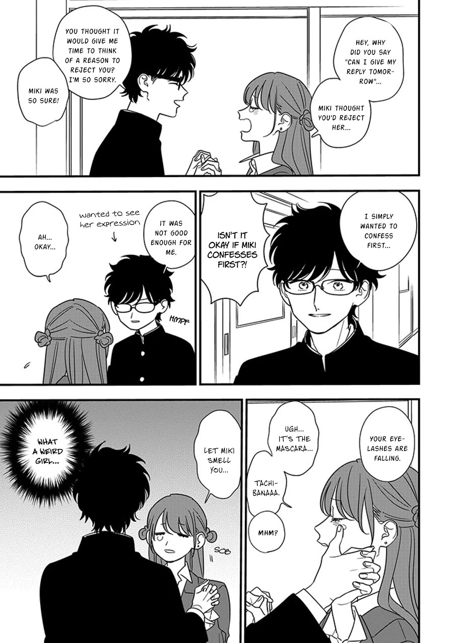 Soushi Souai (Liberum) Chapter 91.2 page 13 - Chapter 91.2: Tachibana's Confession (2)