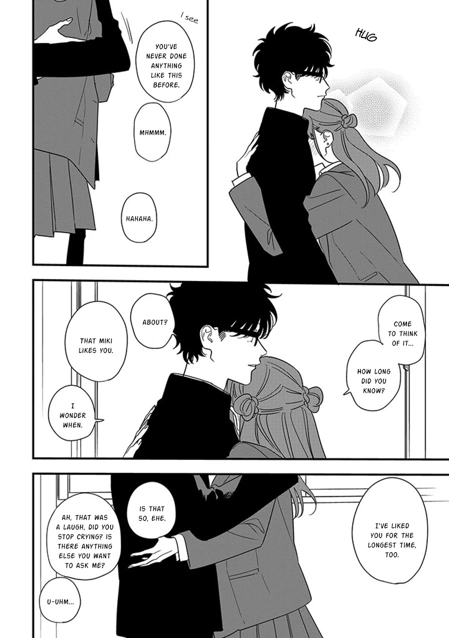 Soushi Souai (Liberum) Chapter 91.2 page 14 - Chapter 91.2: Tachibana's Confession (2)