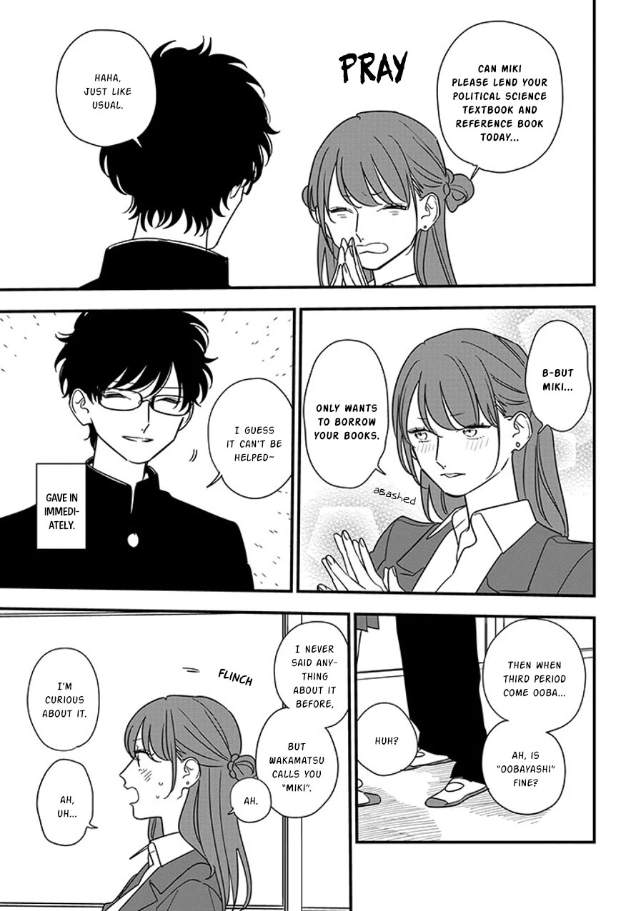 Soushi Souai (Liberum) Chapter 91.2 page 15 - Chapter 91.2: Tachibana's Confession (2)
