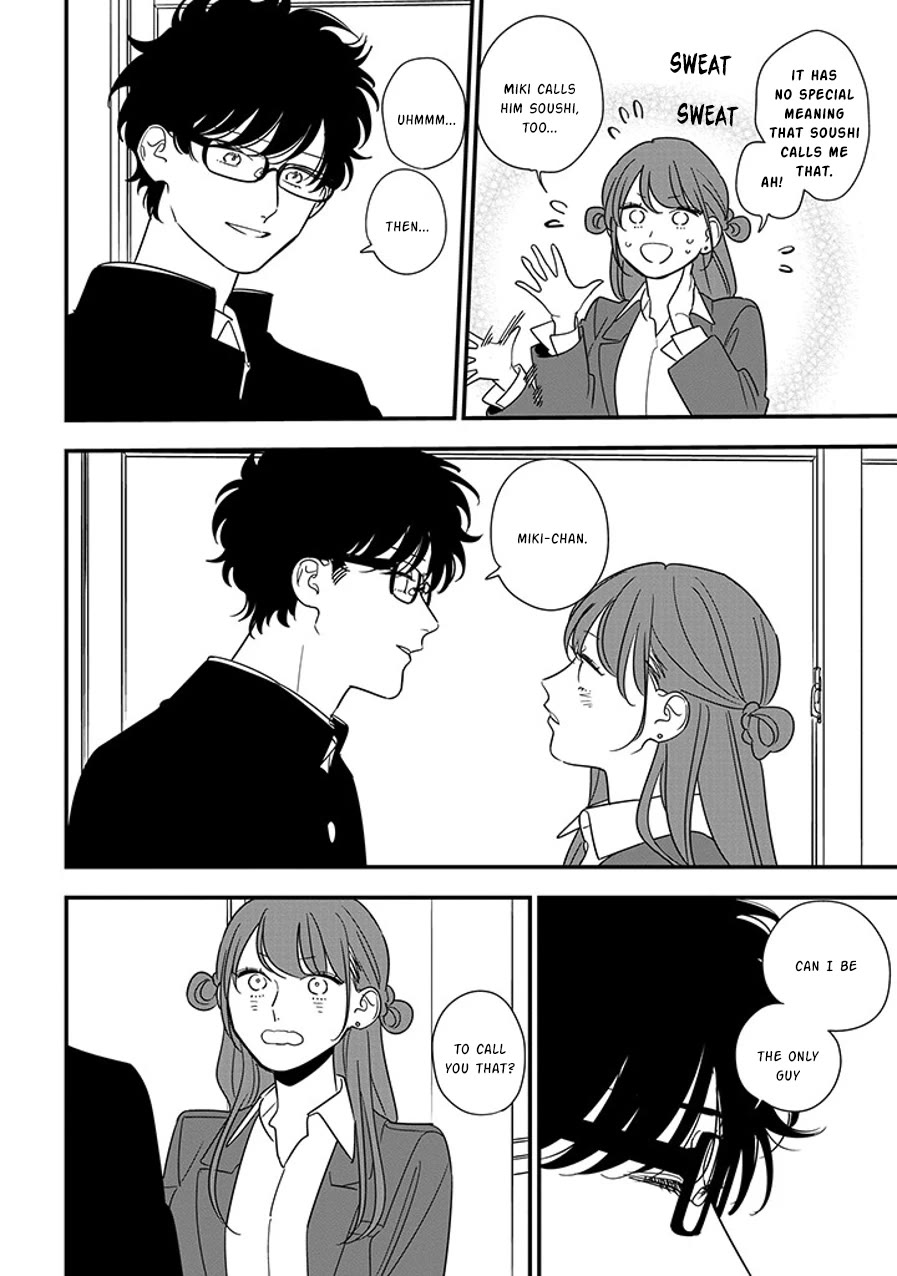 Soushi Souai (Liberum) Chapter 91.2 page 16 - Chapter 91.2: Tachibana's Confession (2)