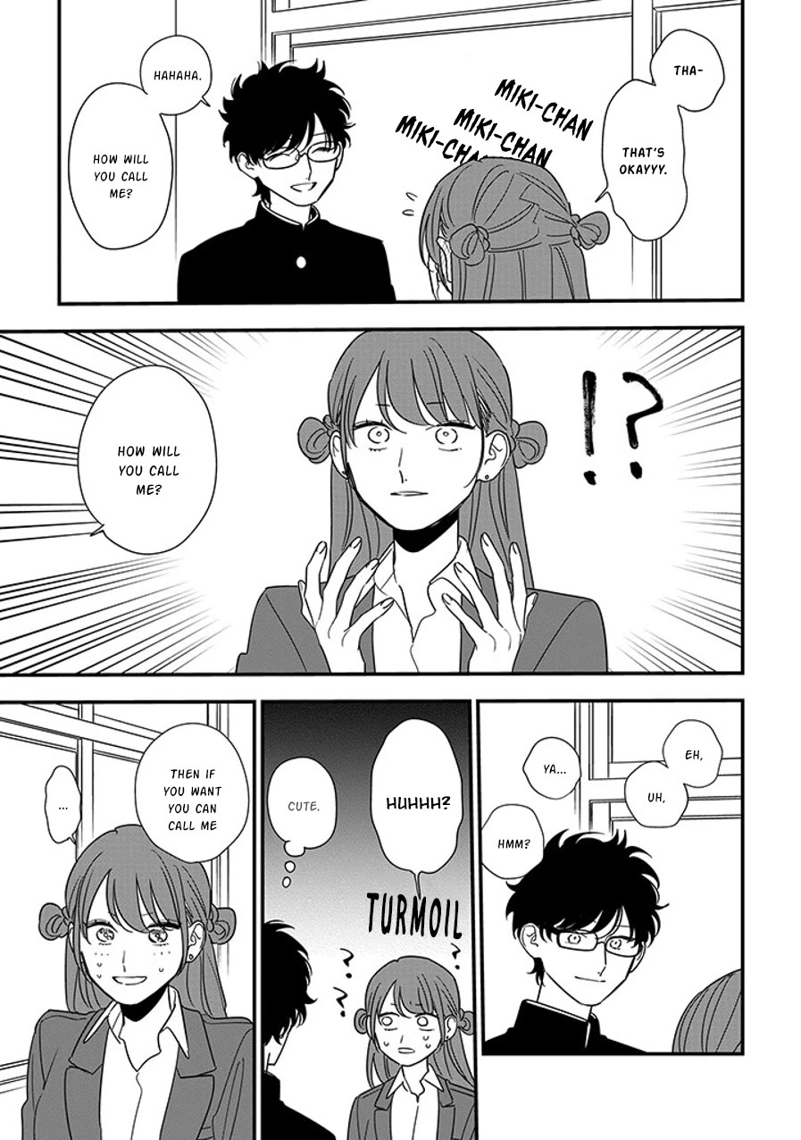 Soushi Souai (Liberum) Chapter 91.2 page 17 - Chapter 91.2: Tachibana's Confession (2)